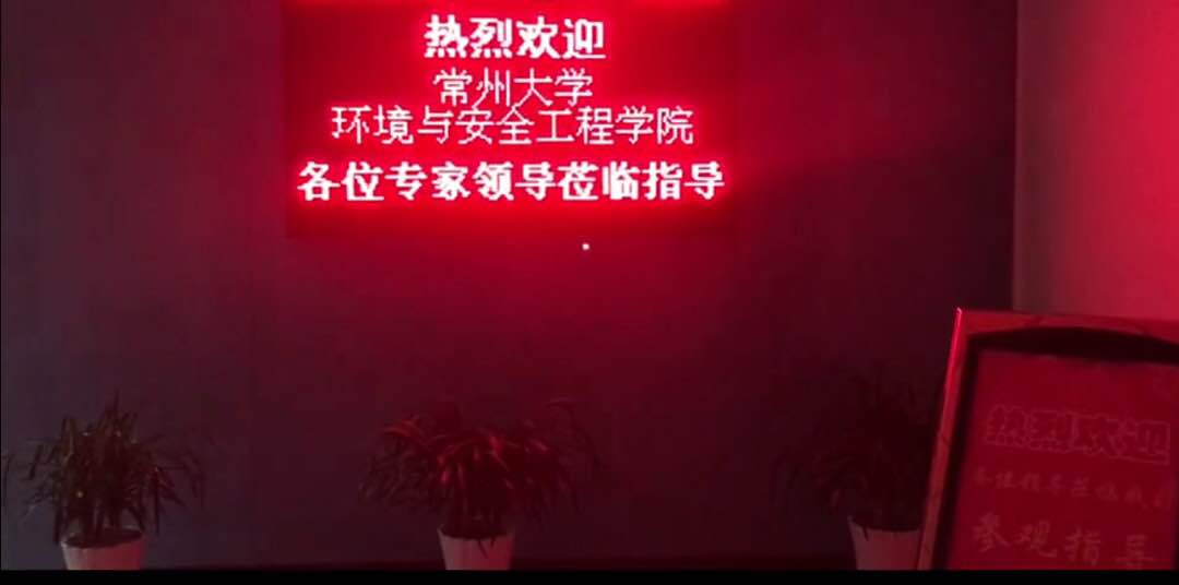 精加工